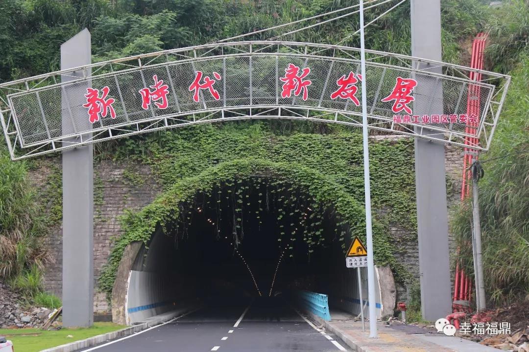 預計端午節前，百勝山隧道實現雙洞全面通車