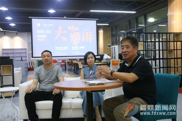 創業路上如何堅持初心