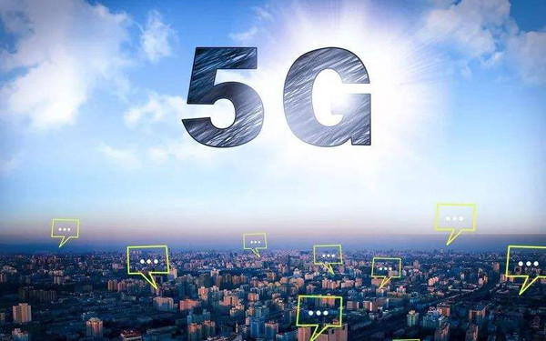 法國歡迎中企在歐發展5G業務