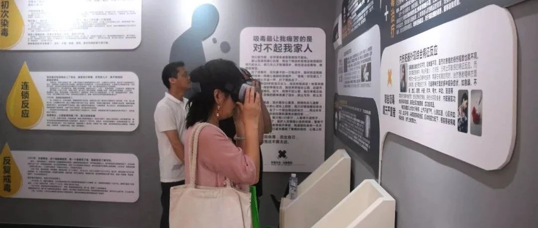 禁毒，腳步從未停歇！這些偽裝在身邊的毒品要認清
