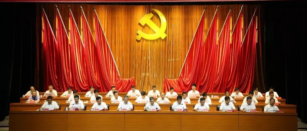 福鼎市表彰一批優秀共產黨員、優秀黨務工作者和先進基層黨組織