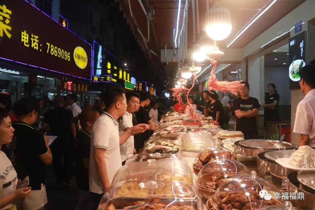 聽說了嗎？福鼎有望成為“中國美食地標城市”！