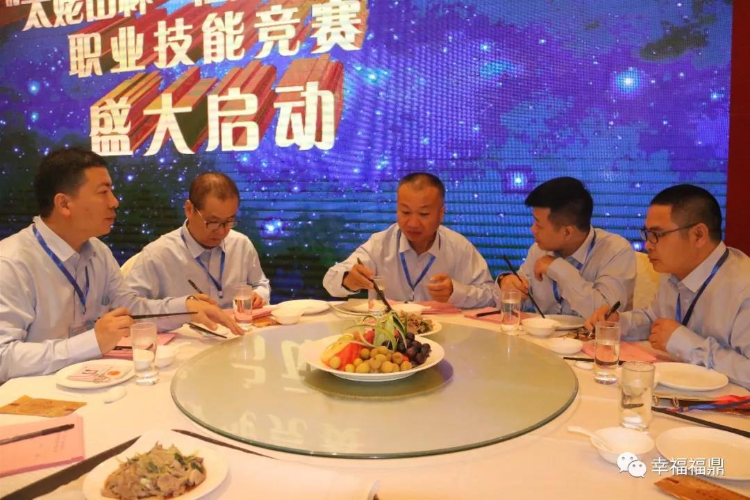 流口水，福鼎原來有這么多地方風味小吃……
