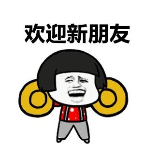 有志于成為新聞人的你，趕快加入我們吧
