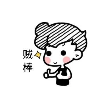 2019年中科院院士增選初步候選人名單發布！有個福鼎人！
