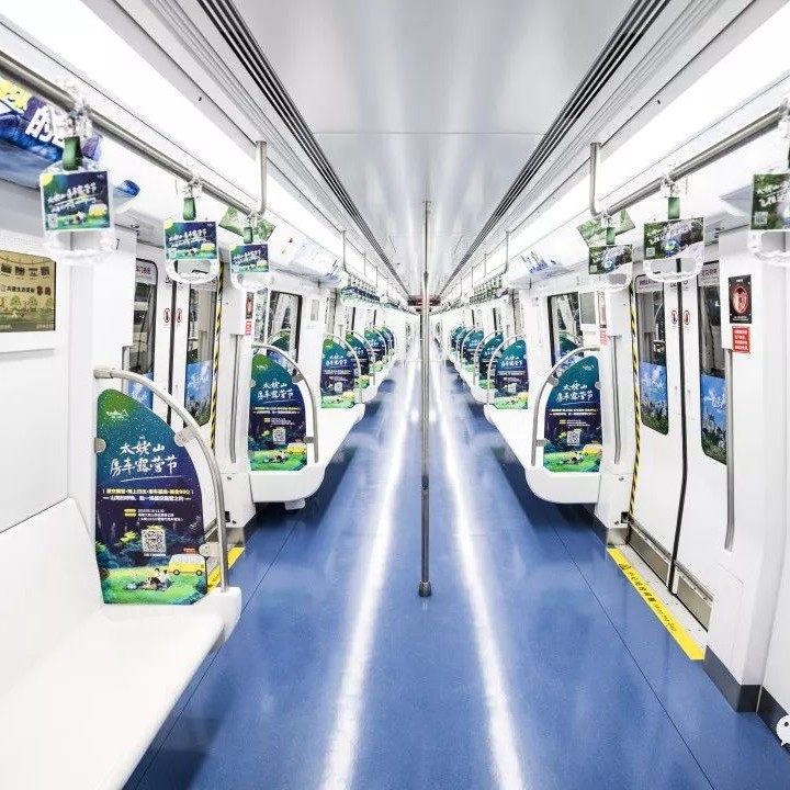 “太姥山”主題列車來了！驚艷得不像話！
