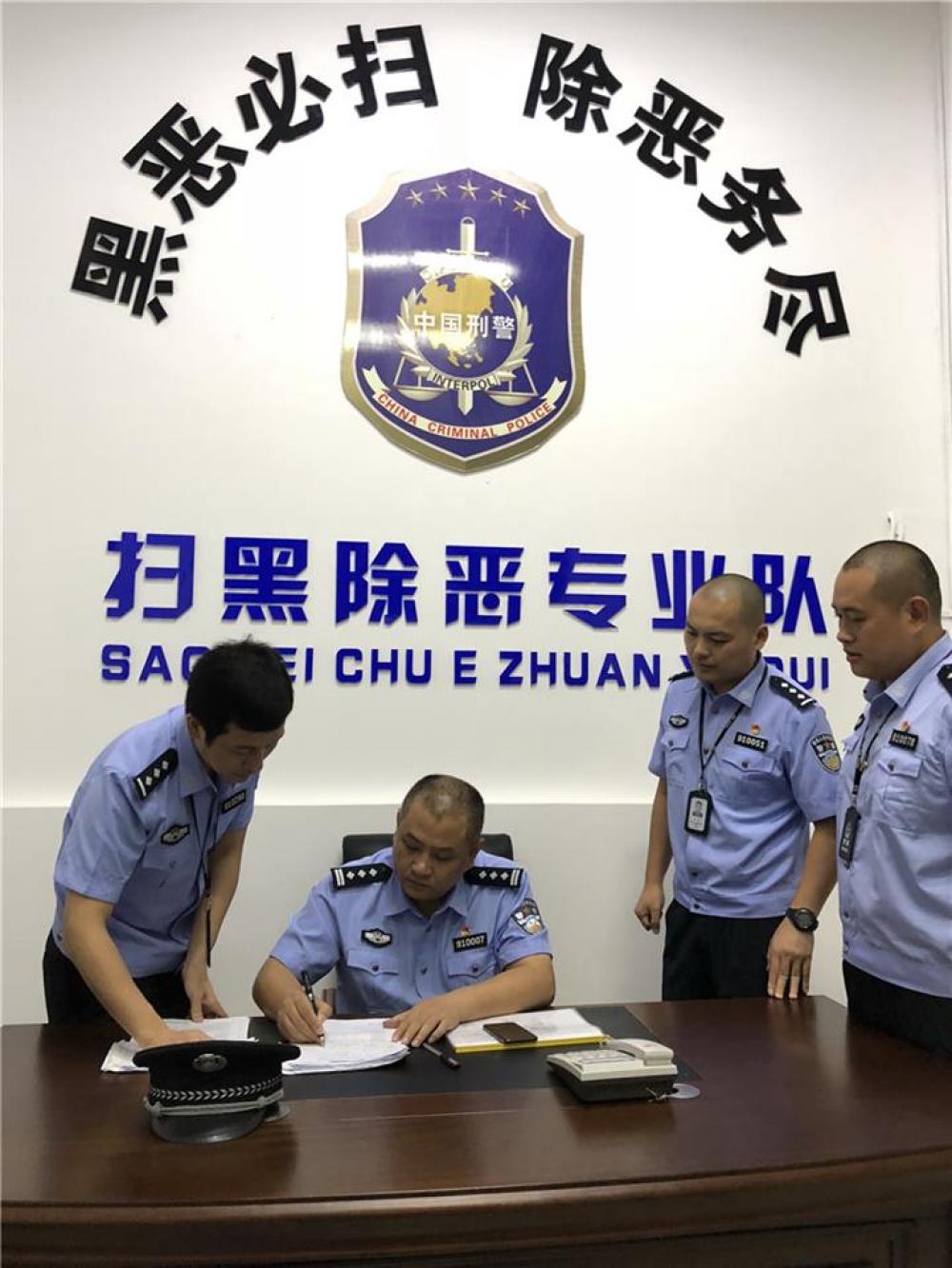 山不爭高自成峰——追記“全國公安系統一級英雄模范”楊春