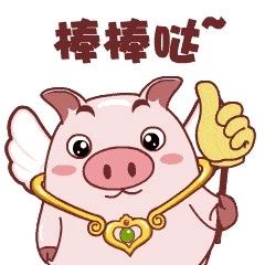 教育部認定！福鼎這幾所幼兒園成全國特色園！你家娃的幼兒園上榜沒?