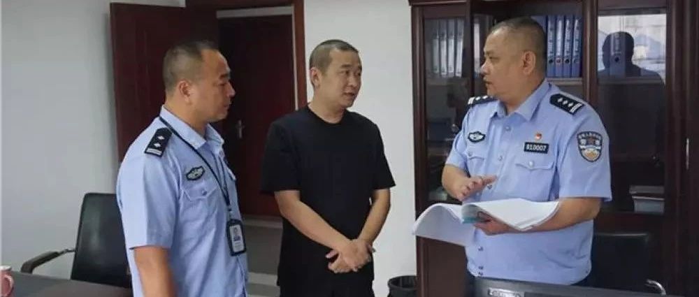 山不爭高自成峰——追記“全國公安系統一級英雄模范”楊春