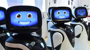 2019世界機器人大會發布《報告》
