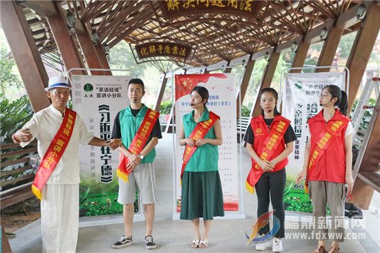 點頭鎮：進社區宣講習近平總書記回信重要精神