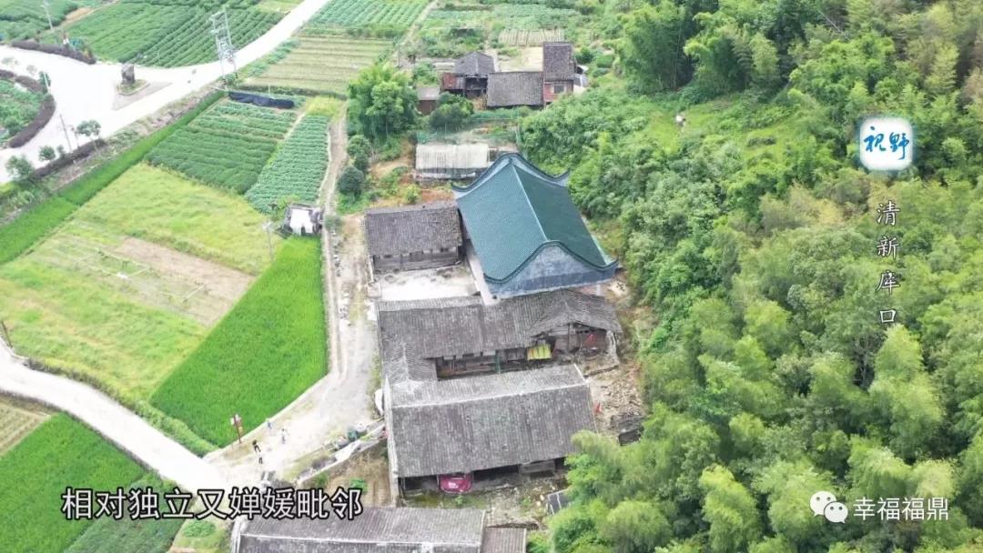 【視野】周末，趁著天氣正好，不如和庫口村來一場約會吧