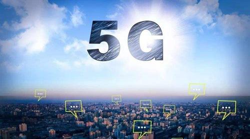 未來5G資費定價怎么走？