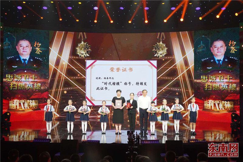 不忘初心悼楷?！皶r代楷?！睏畲合冗M事跡發布活動側記