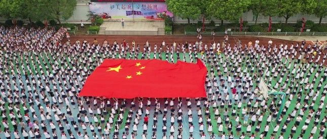 這就是福鼎學生的“開學第一課”！