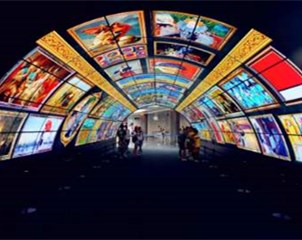 首條高世代OLED生產線投產