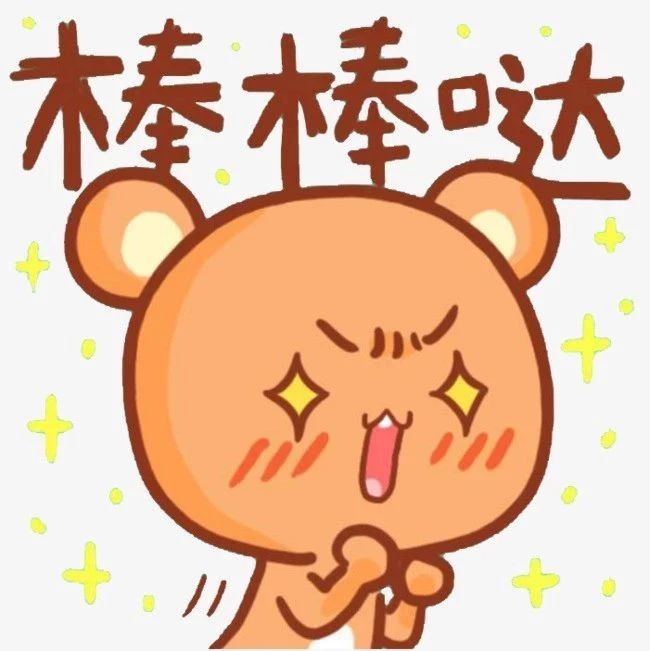 福鼎婦聯主席朱瑋獲第四屆全省“人民滿意的公務員”稱號！