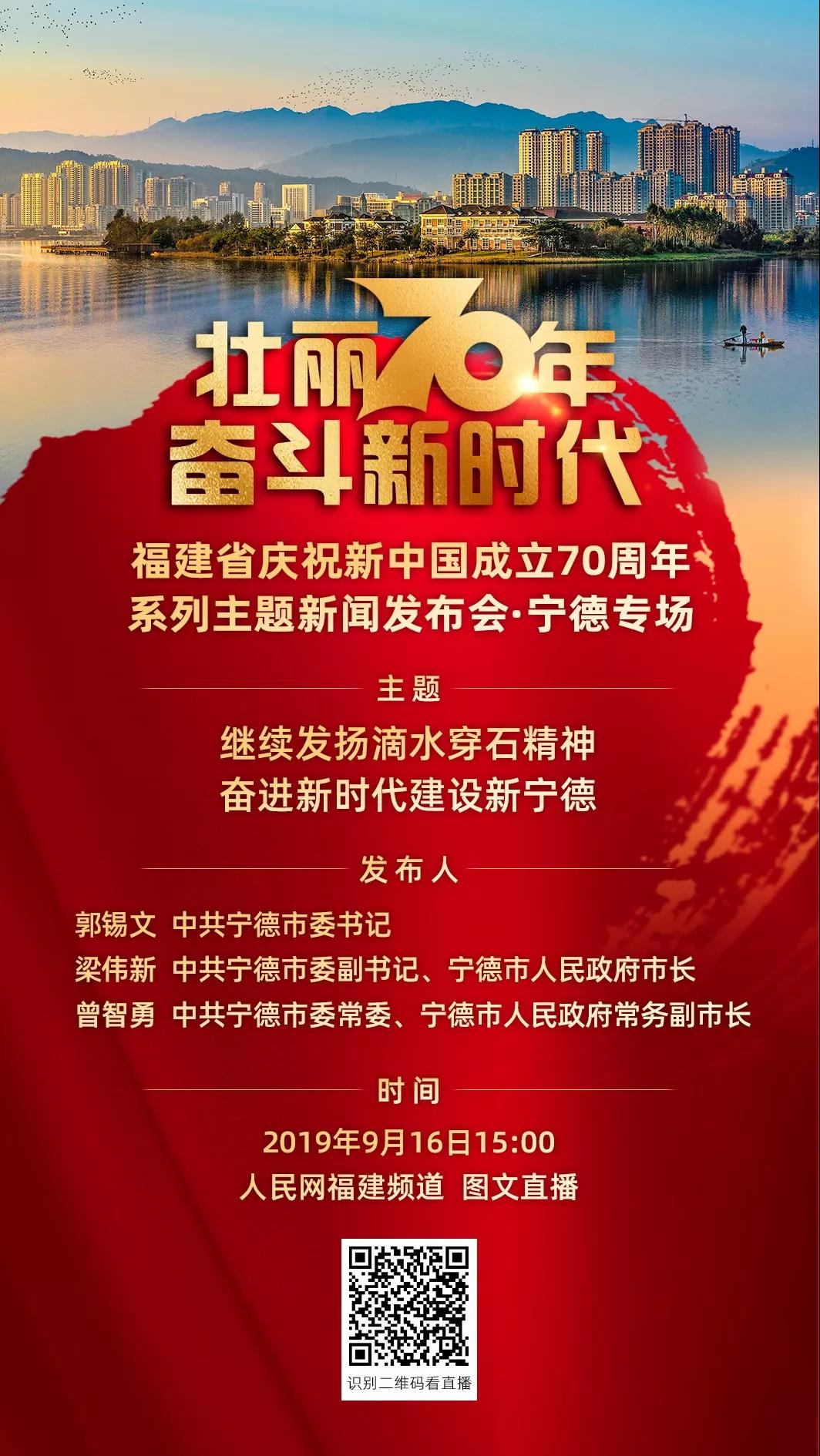 微信圖片_20190915103249.jpg