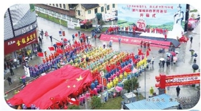 福鼎點頭鎮：從“沿海山鄉小鎮”邁向“中國白茶第一鎮”