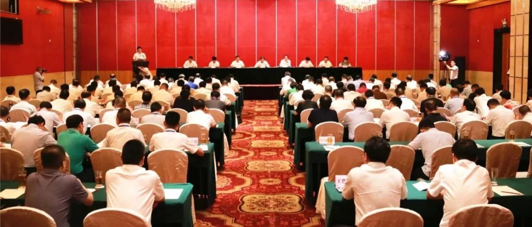 這個全省現場會在福鼎召開，說的事關系千家萬戶……