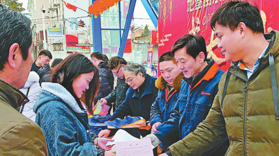 抓好民生之本 繪就生活之美 ——新中國70年就業發展回眸