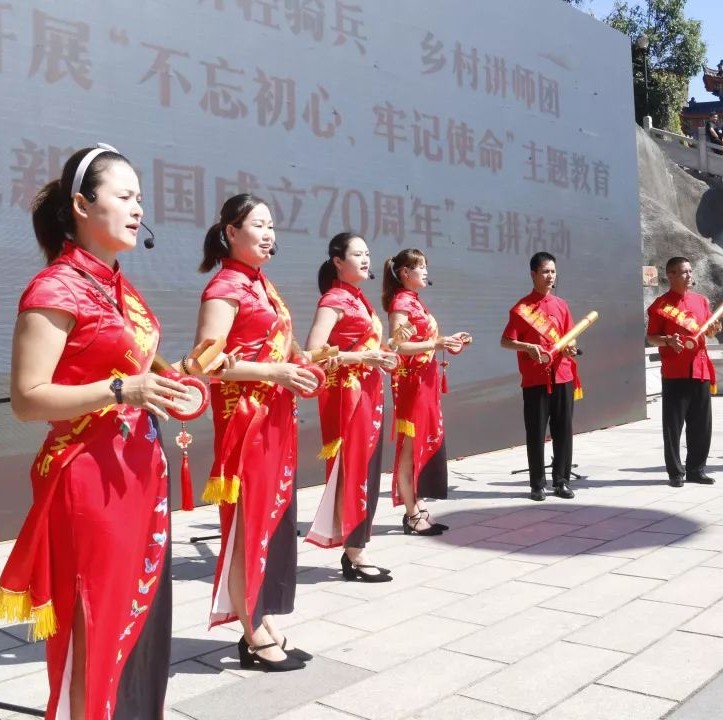 他們的熱情比陽光更熱烈！理論宣講輕騎兵、鄉村講師團走進店下