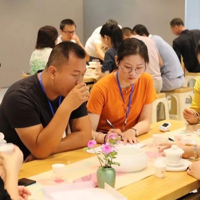 品香茗、赴盛會，這場比賽不止是邀你喝茶