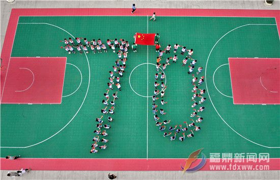 點頭鎮： "不忘初心、牢記使命"主題教育進校園 為祖國70華誕獻上祝福