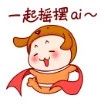 ?最近無心它事，只想給祖國母親過生日……