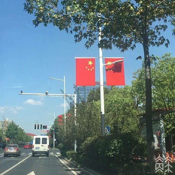 小國旗用完不能丟！國慶將至，如何正確懸掛國旗？