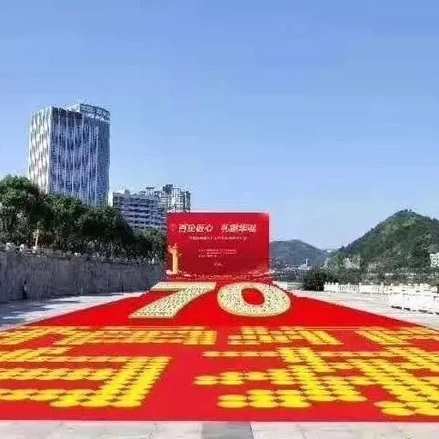 直播預告丨明天，福鼎白茶將給祖國送上特別的生日禮物