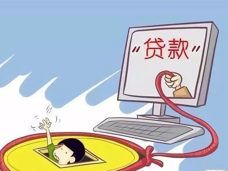 接了個電話，福鼎一男子3000元沒了，你也可能碰到！