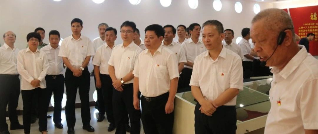 用好“四大講堂”，上好必修課，福鼎在行動
