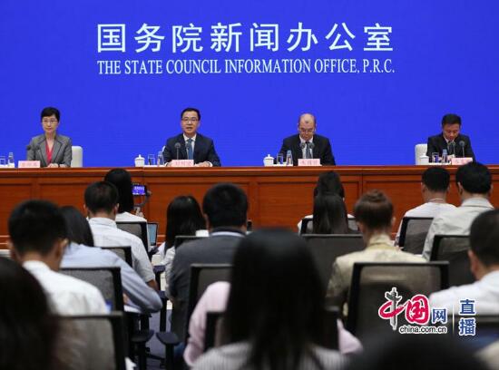 第六屆世界互聯網大會10月20日召開 新增“直通烏鎮”全球互聯網大賽