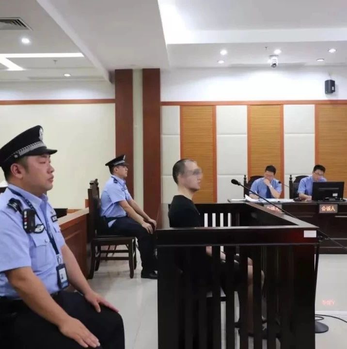 套路貸團伙案件開庭審理，涉案金額1.2億，這次是啥套路？