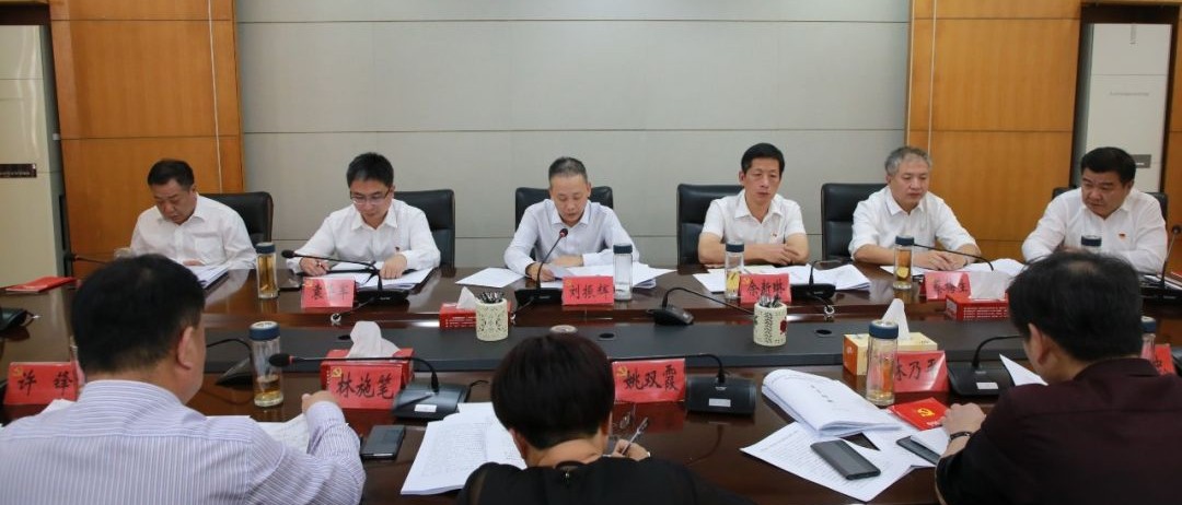 我市召開主題教育調研成果交流會和對照黨章黨規找差距專題會