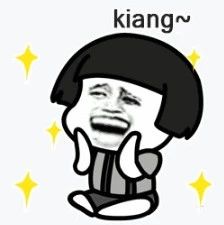 福鼎嫩，敢不敢進來考試，挑戰你的方言等級？