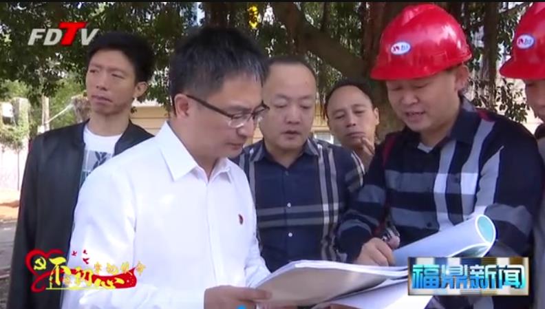 袁華軍開展“不忘初心，牢記使命”主題教育民生領域專題調研活動