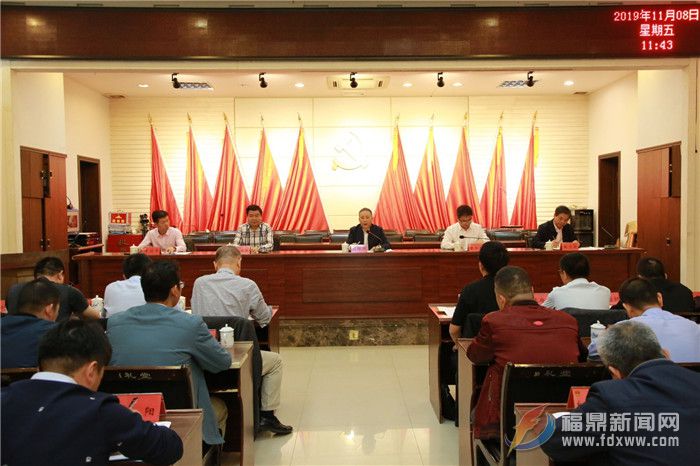 全市農村人居環境暨“兩高”、牙赤公路沿線環境整治工作現場推進會召開
