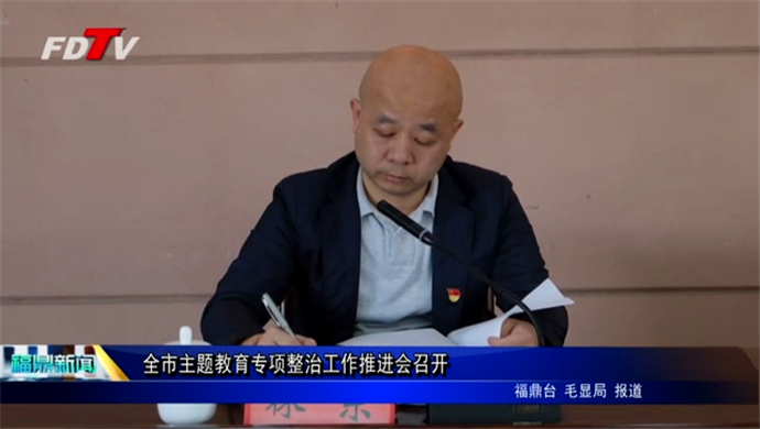 我市召開茶企雙月分析會第十次會議暨茶園信息化、基地化、冬季管理現場會
