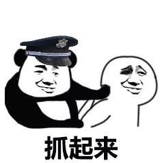 福鼎公安自編自導自演反詐短劇出爐，直戳靈魂深處