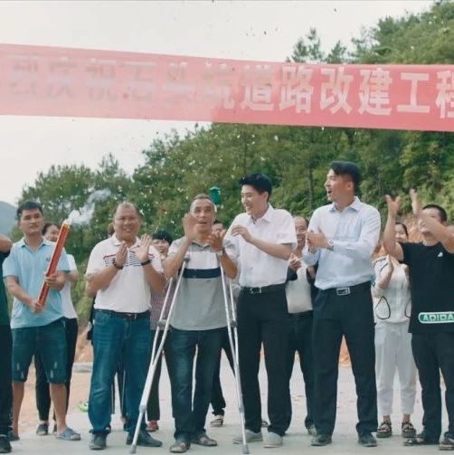 短視頻 | 一個都不能少