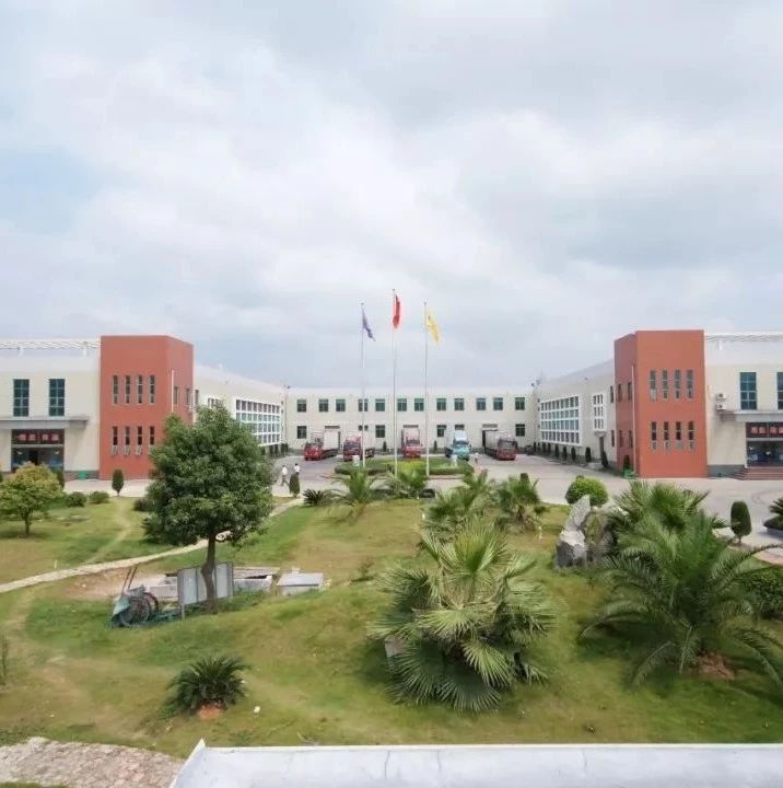 2019福建民企百強出爐！福鼎上榜的企業是……