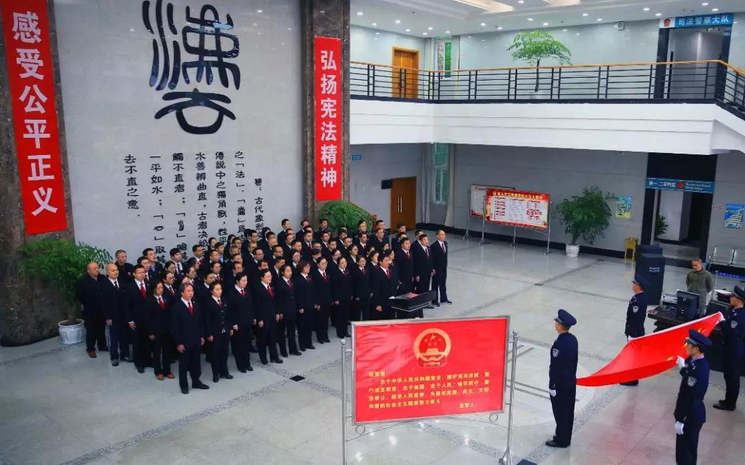 國家憲法日，看新時代依憲治國新局面