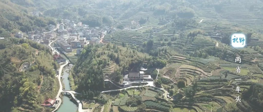 【視野】有個村子一半在福建，一半在浙江
