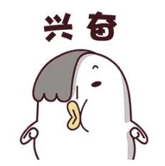 明晚，文藝晚會等你撩~領票方式、節目單在這……