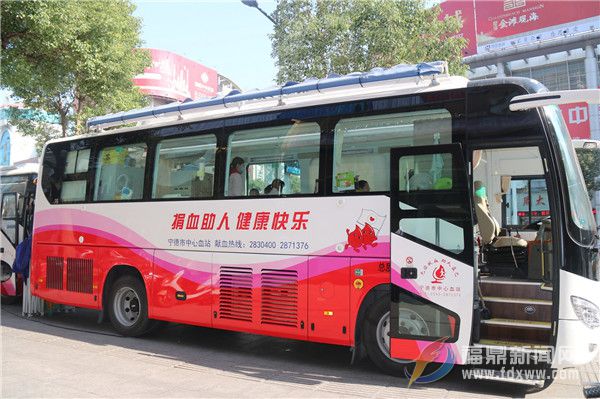 血脈相融傳溫暖 無償獻血為城市文明増溫