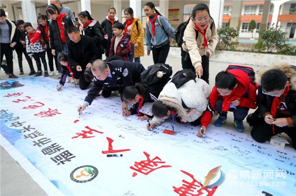 點頭中心小學開展禁毒教育及簽名活動 提高防毒、拒毒意識