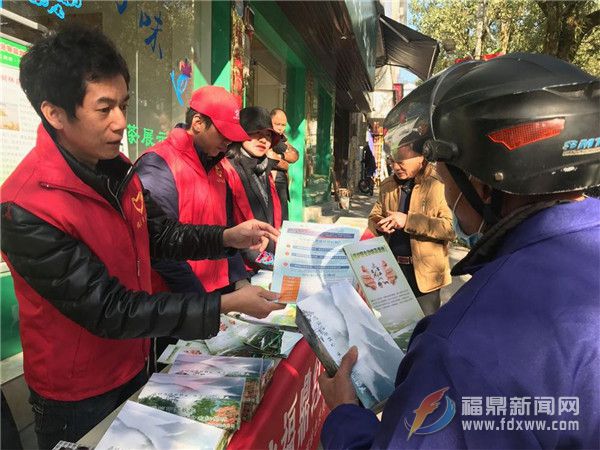 福鼎市青少年環保志愿者協會赴管陽鎮開展農村生態宣傳志愿服務活動