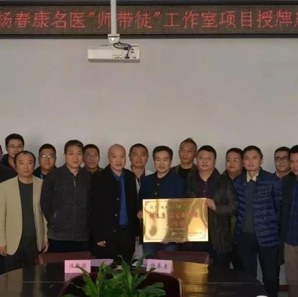 最高給予一次性30萬元補助！福鼎出臺衛生教育人才引進和培育政策